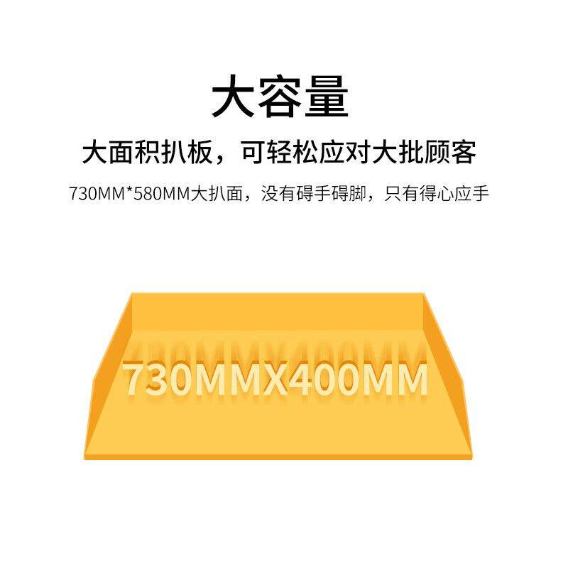镌铭电扒炉燃气炉手抓饼机电热燃气铁板烧设备烤冷面扒炉商用