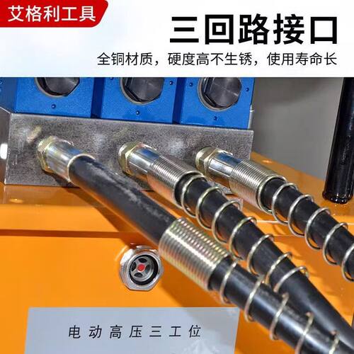 电动泵机 电磁阀超电动泵电磁阀带脚踏正品大功率工厂