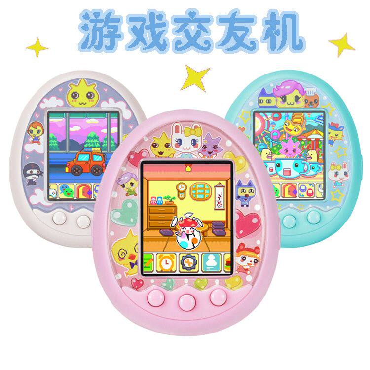 电子小宠物机2023国产版拓麻歌子彩屏电子宠物机养成交友游戏机玩