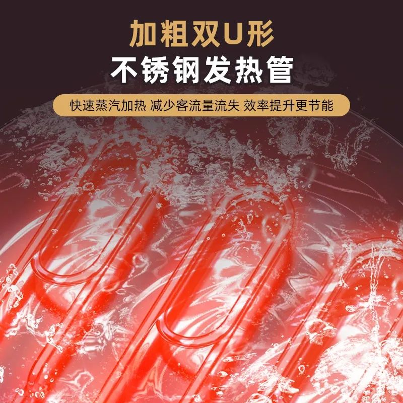 商用煮面炉电热煮面桶加厚不锈钢智能变频卤肉汤桶汤面炉煮粥桶