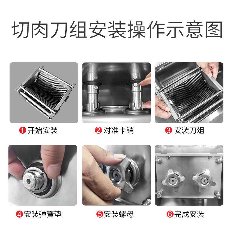 多功能不锈钢商用电动绞肉机大功率切肉机切片碎肉灌肠机肉铺