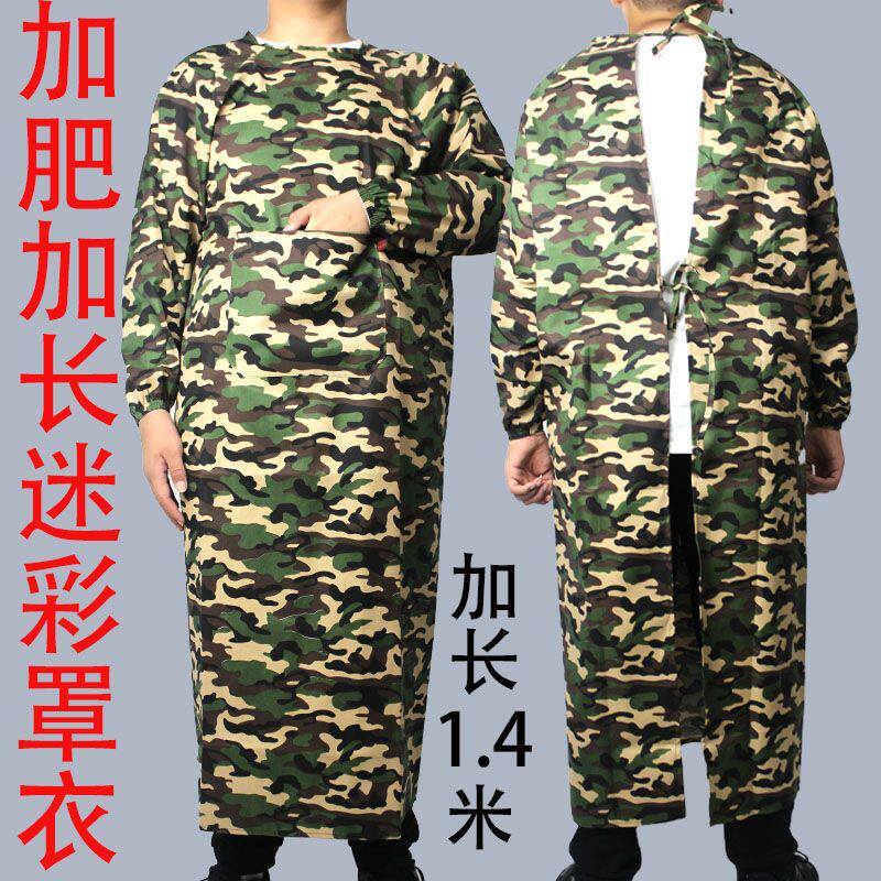 打草防护服新款夏天薄款迷彩罩衣耐脏耐磨外穿过膝长工作服男反穿