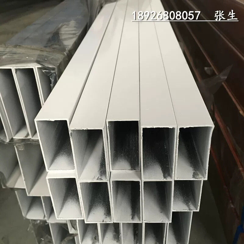 现货彩色喷涂铝合金方管矩形管白色铝方管50*25*1.2mm扁通铝方通