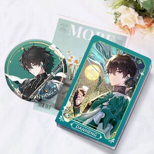 丹恒饮月君流沙麻将崩坏星穹铁道游戏周边徽章吧唧同人正版摆件