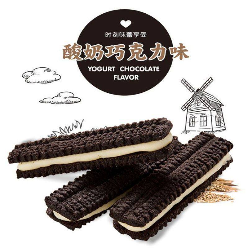 曲奇巧克力夹心饼干网红手工儿童早餐糕点小吃抹茶散装零食大礼包