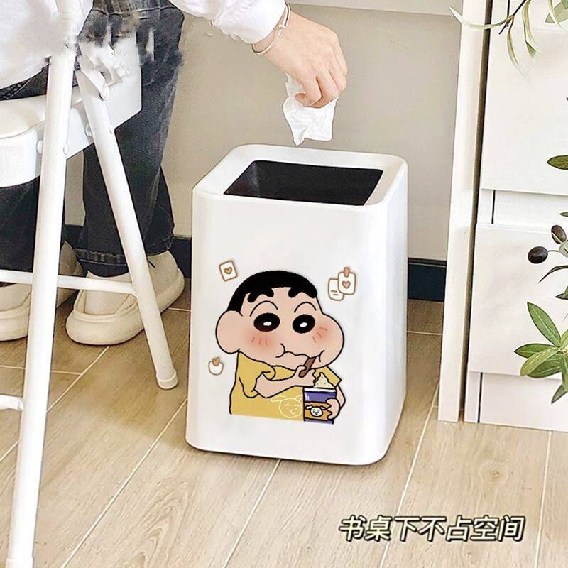 高颜值客厅垃圾桶新款卫生间有盖家用大容量纸篓双层轻奢卧室厕所