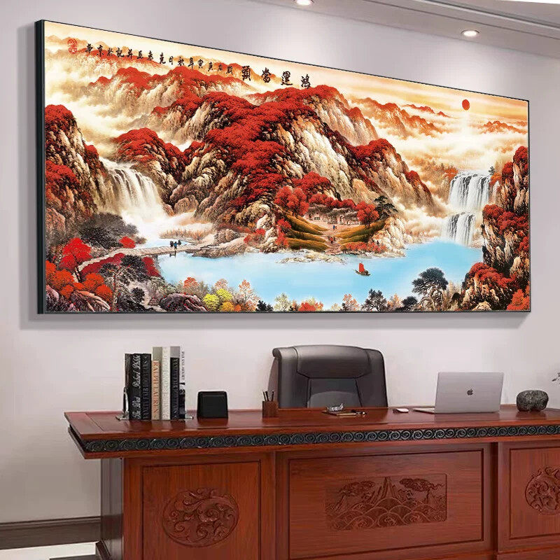 有山无水靠山图泰山日出山水挂画办公室字画客厅沙发背景装饰国画