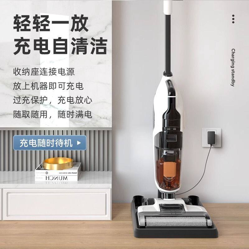 百甄洗地机吸拖洗一体家用拖地机扫地吸尘三合一电动拖把自动清洁