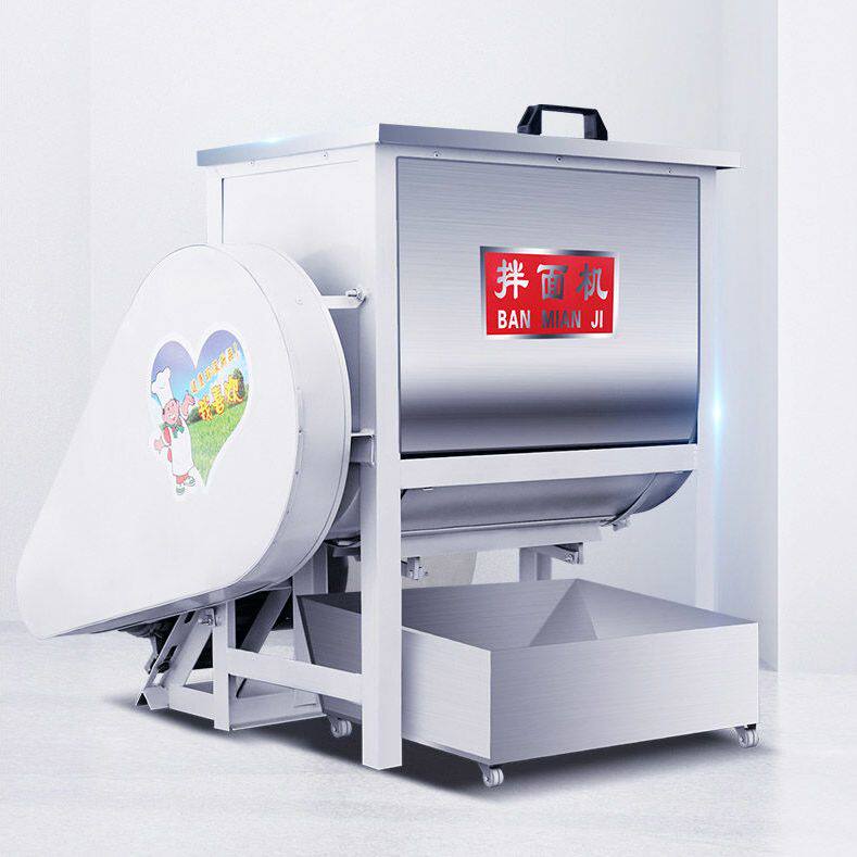 拌面机全自动商用家用拌面机搅拌15 25 50公斤立式卧式电动和面机