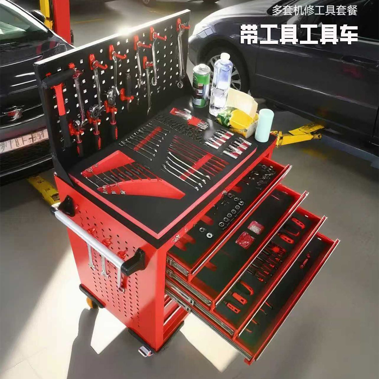 旺邦带工具多功能多用途车间维修车套装工具柜大全汽车摩托车修理图片