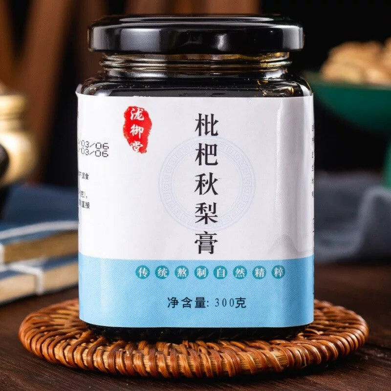 枇杷秋梨膏纯梨膏膏滋方砀山手工鲜梨膏清热润喉滋补养生健康食品