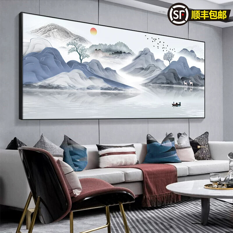 办公室山水画新中式客厅装饰画水墨画轻奢沙发背景墙壁画茶室挂画