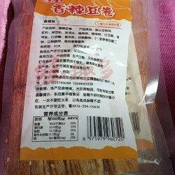 新日期冠趣多老式辣条大礼包湖南平江特产童年大辣片小零食豆卷