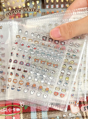 小鼻嘎贴纸线条小狗混装小鼻嘎透明贴纸diy防水装饰贴卡通ins风高