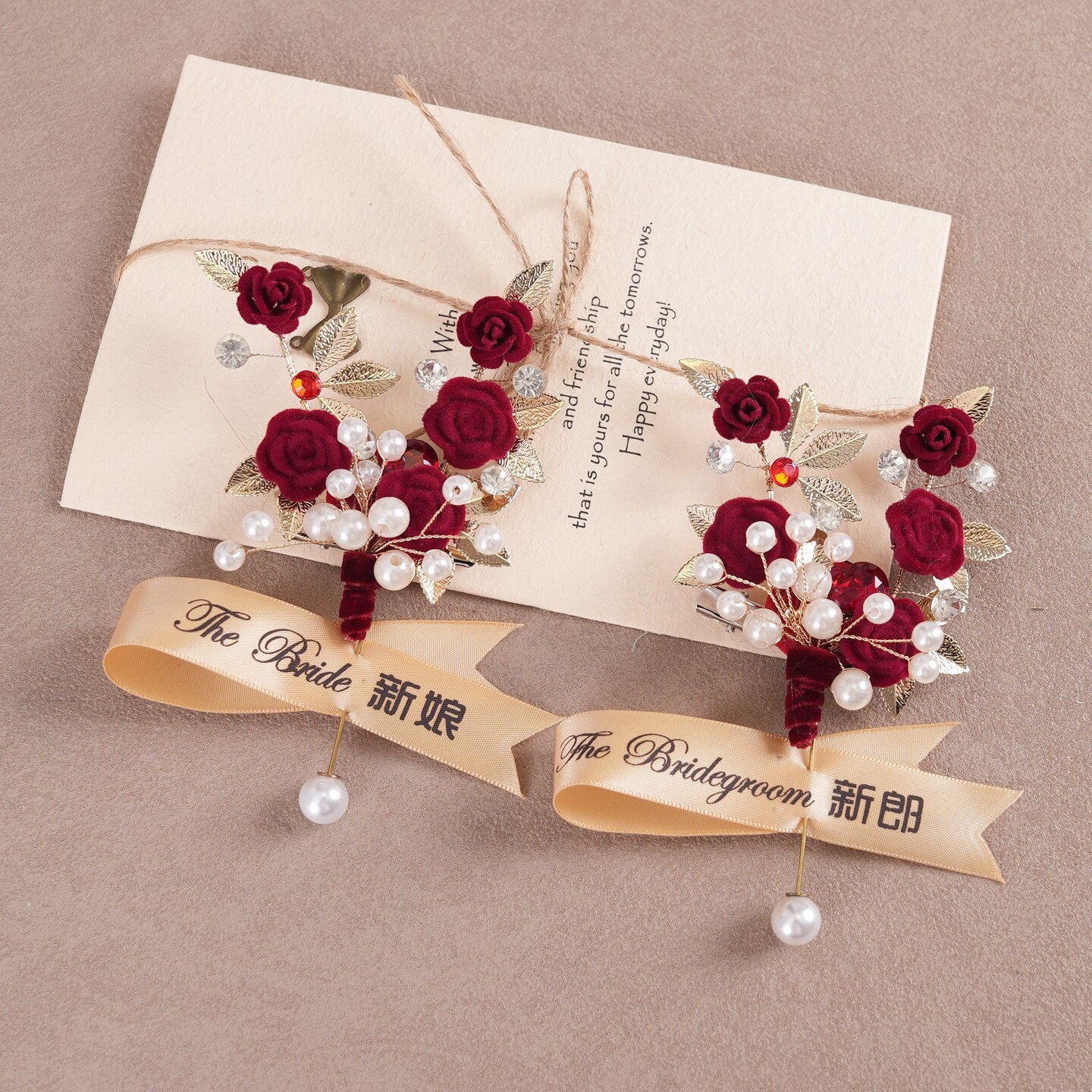 中式秀禾婚礼全套胸花新郎新娘父母旗袍高档婚庆全套襟花