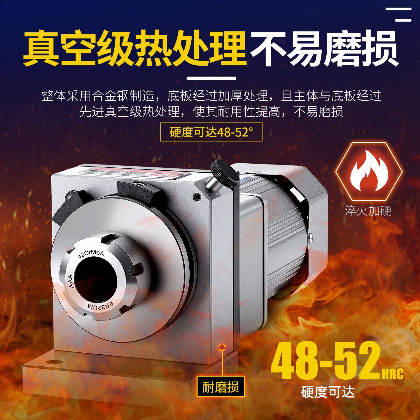 OZO电动冲子成型器高精密三爪冲子机筒夹研磨机冲针机精度0.003