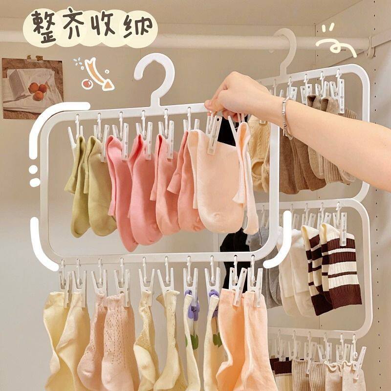 家用塑料衣架袜子收纳架衣柜扩容神器学生宿舍阳台吊带夹子晾晒架