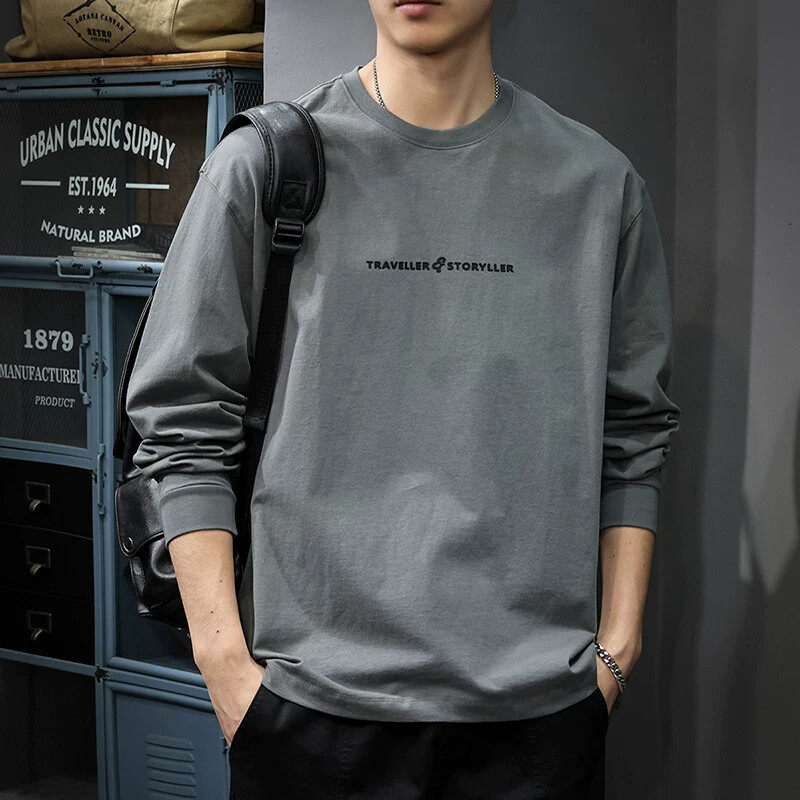 2026春季重磅纯棉内搭长袖t恤男薄款上衣卫衣男士新款宽松打底衫