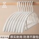 懒角落无痕晾衣架子防肩角不起鼓包家用挂衣服撑宽肩防滑加厚加粗