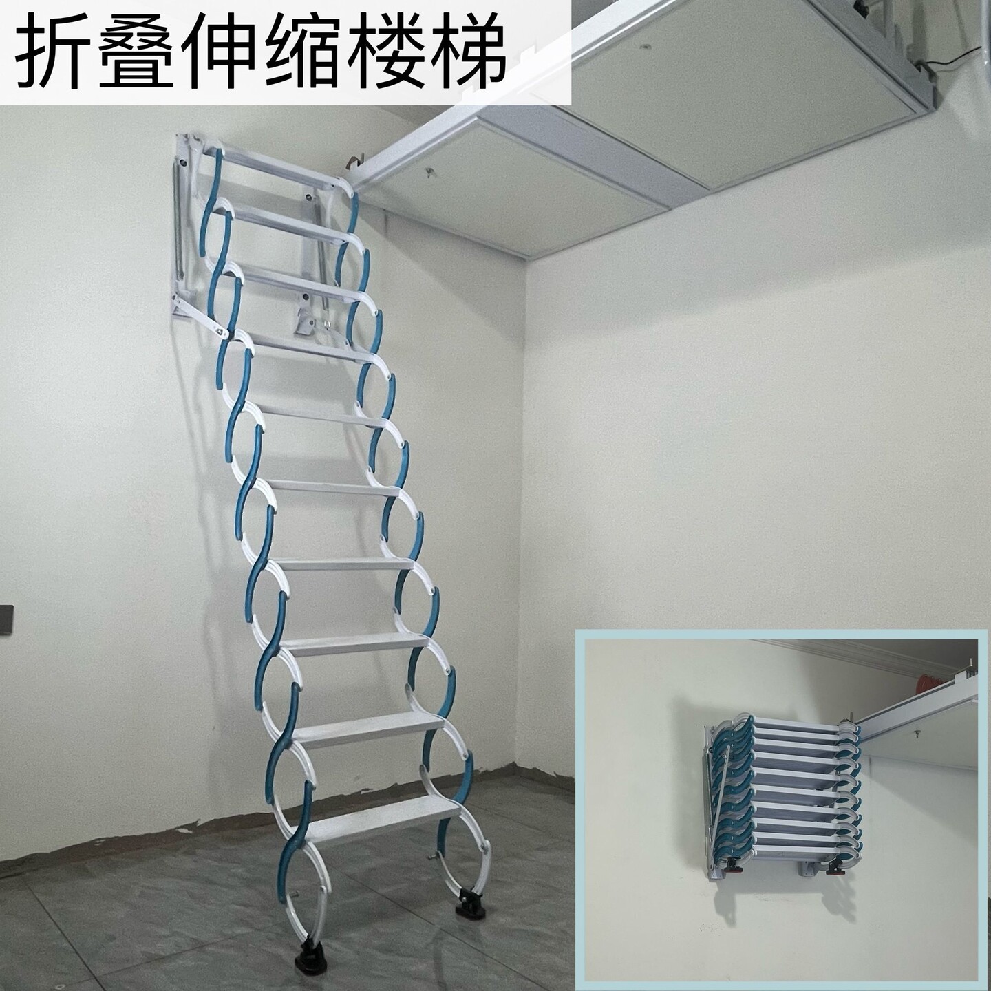 壁挂伸缩楼梯阁楼伸缩楼梯折叠升降拉伸梯子家用室内阁楼吊铺楼梯
