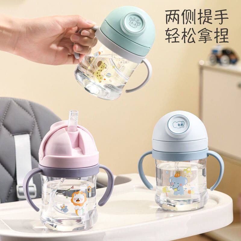 新品儿童卡通吸管杯可爱婴幼儿咬合吸嘴防呛水壶双手柄学饮杯