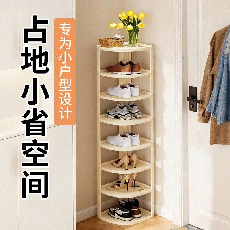 三角形鞋柜入户进门扇形转角式鞋架楼梯走道墙拐角窄款鞋子收纳架