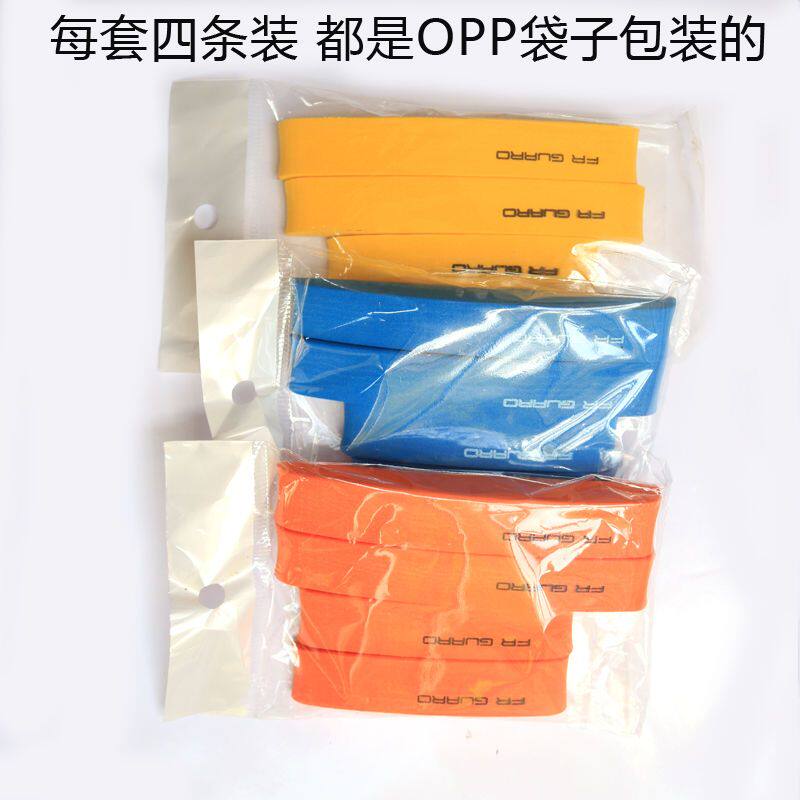 车门防撞海绵汽车车门防撞条家用防擦条通用海绵防刮条防撞棉防擦