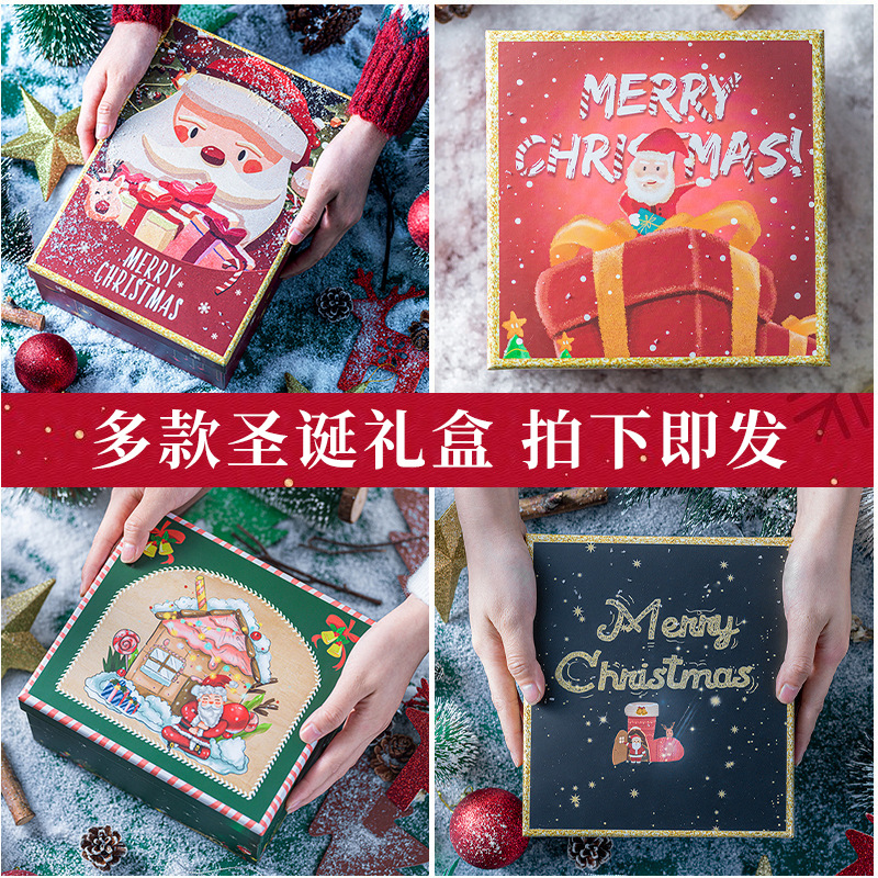 large christmas box muffler present packaging圣诞礼物包装盒