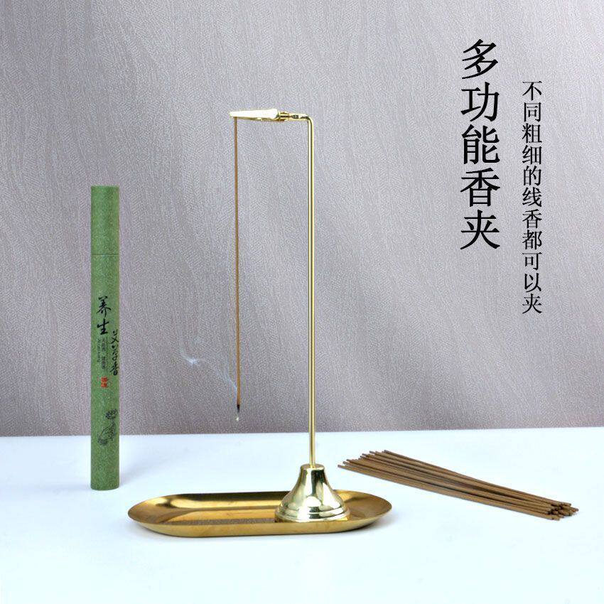 蚊香支架大全翊寰华如新款加长创意鳄鱼夹蚊香支架家用简易熏香炉
