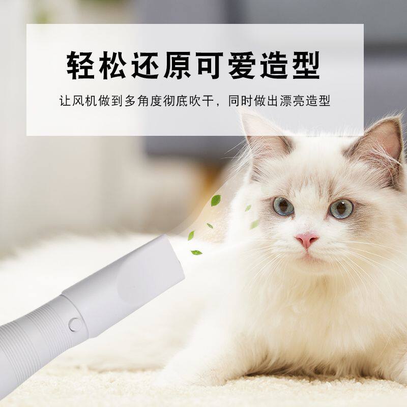 宠物吹风拉毛神器狗狗拉毛机一体烘干吹风机猫咪泰迪洗澡美容专用