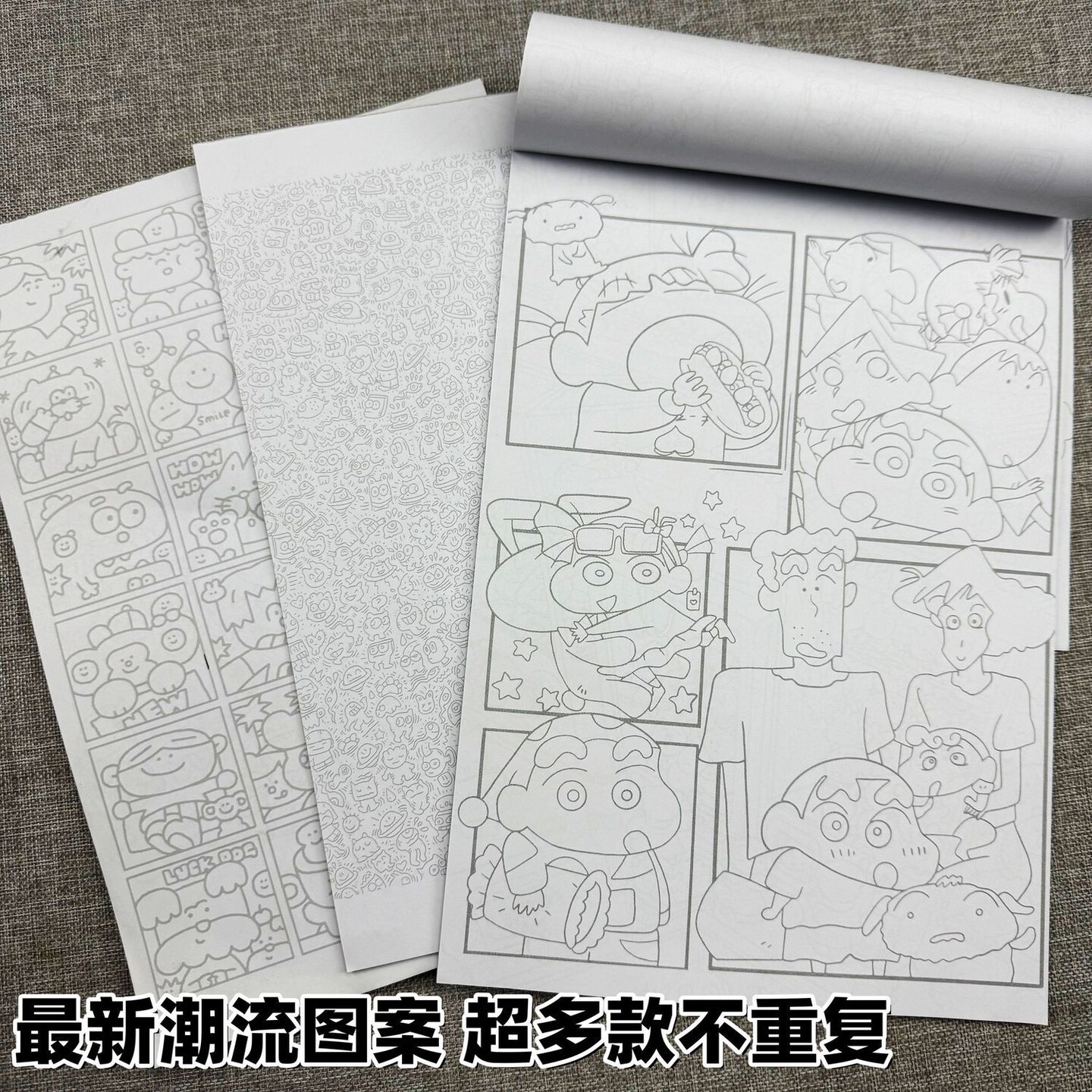 小红书同款控笔解压画画练习图素描适用于上班摸鱼感觉上班临摹图