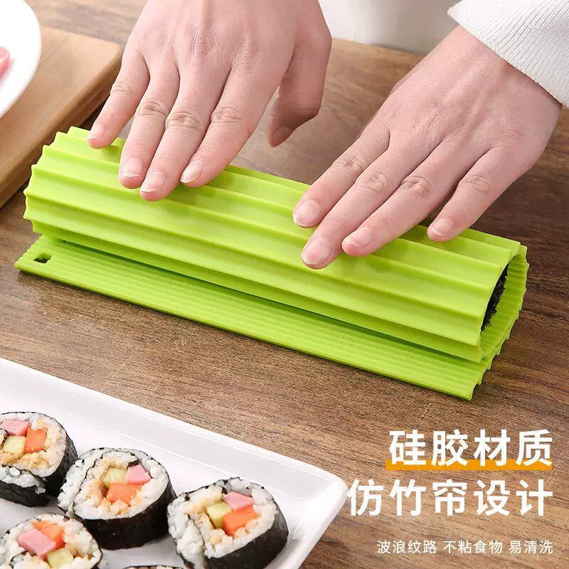 寿司卷帘硅胶仿竹日料工具做紫菜包饭海苔糯米卷饭团制作专用帘子