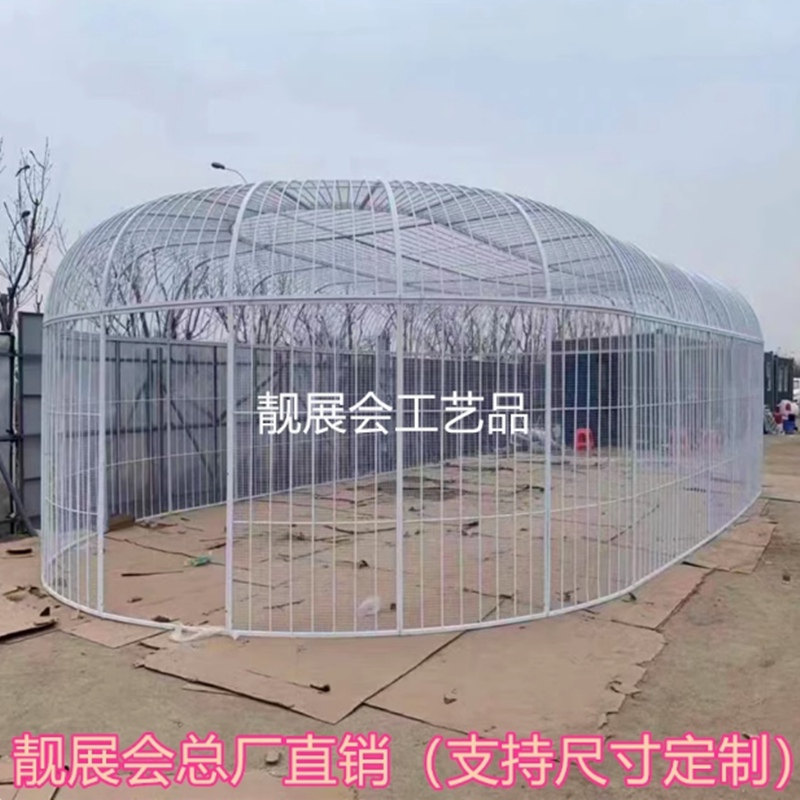 铁艺装饰鸟笼特大号鸟笼八哥虎皮鹦鹉笼落地户外超大型孔雀养鸟笼