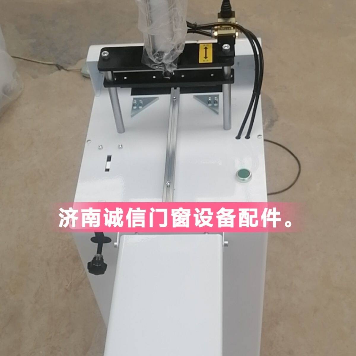 促销铝挤型材料直角切割锯门窗护角锯系统门窗护角断桥铝护角锯机