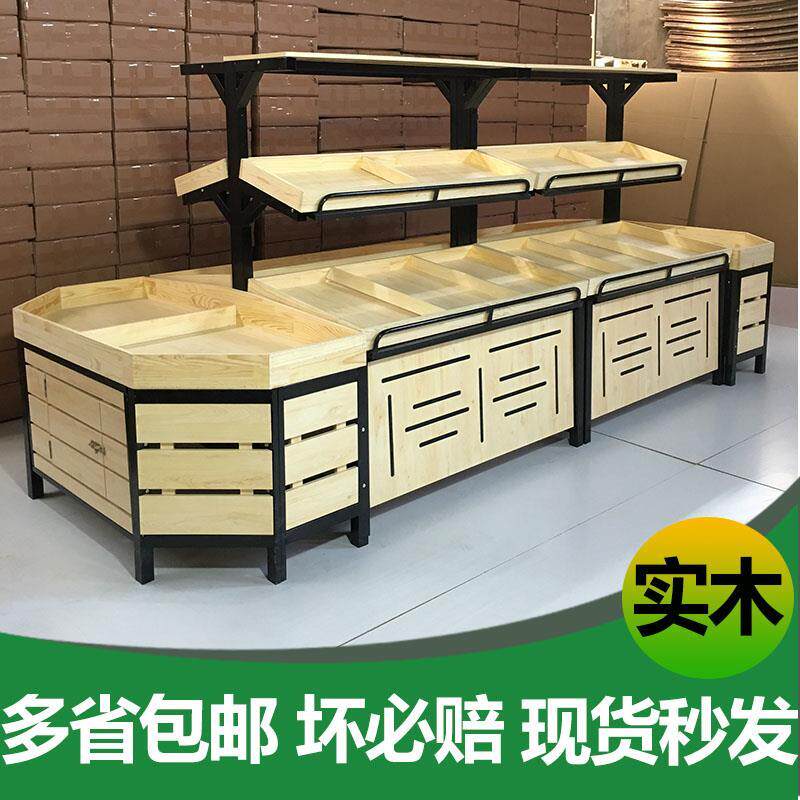 超市水果架子货架钢木制蔬菜货架水果店水果展示架多层架水果货架