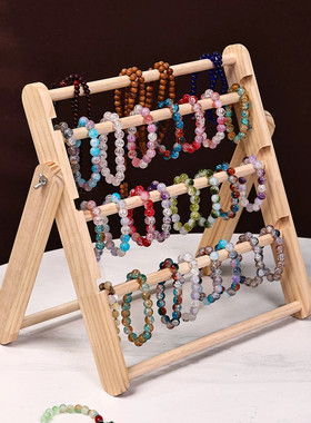 手串展示架实木摆摊佛珠手镯架手表饰品首饰挂架发圈发圈收纳