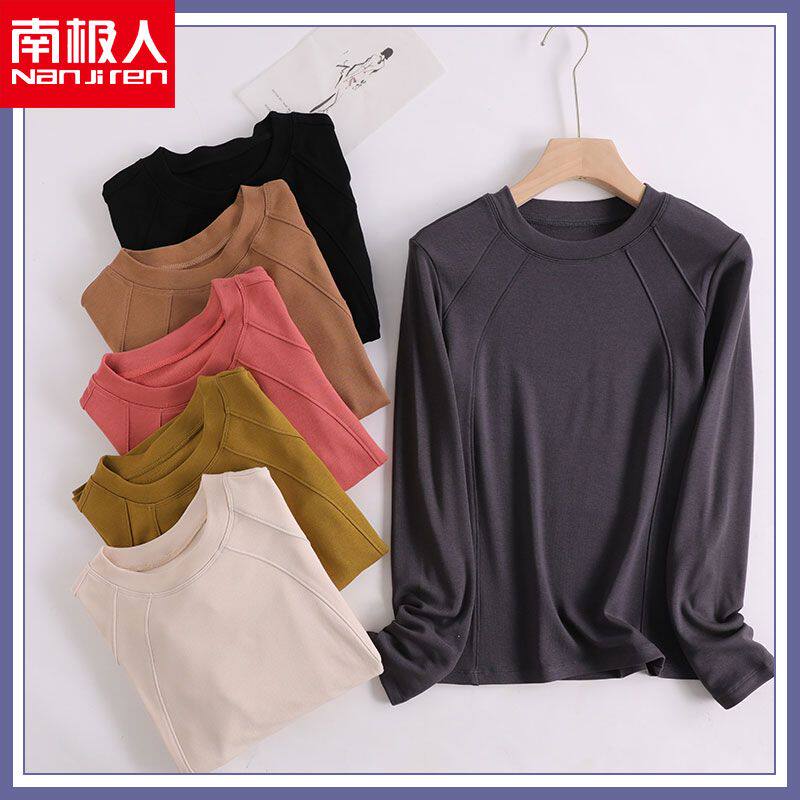 南极人女小圆领打底衫长袖t恤秋冬薄绒学生简单拼接保暖上衣内搭