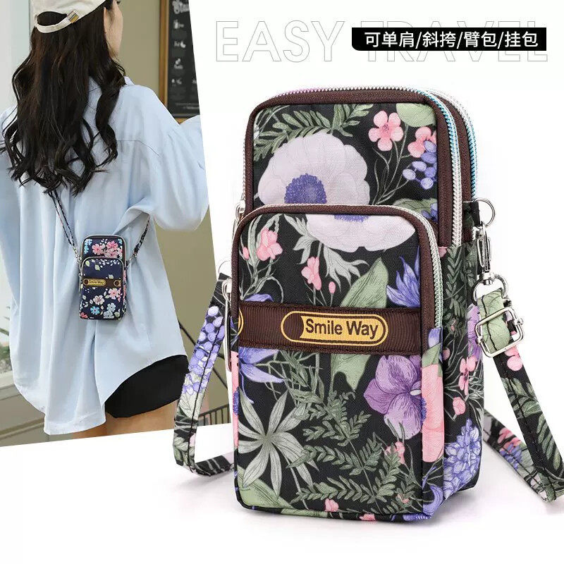 手机装包女妈妈斜挎包2025新款迷你小包包手腕包袋子挂脖零用钱包