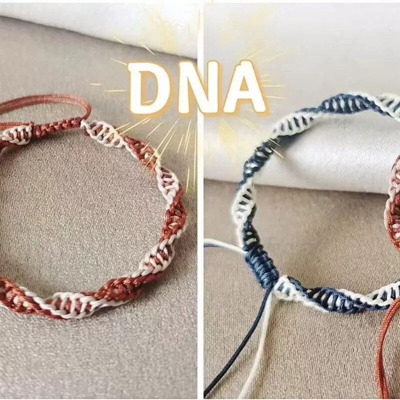DNA双螺旋手链手绳高颜值双色简约风闺蜜可调节手链手环手饰