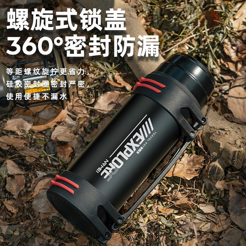 便携式热水壶恩尔美保温杯男保温壶户外316车载家用工地热水