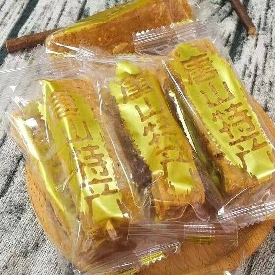 酥糖独立包装正宗唐山特产纯手工美食糕点怀旧老式老牌子花生酥糖