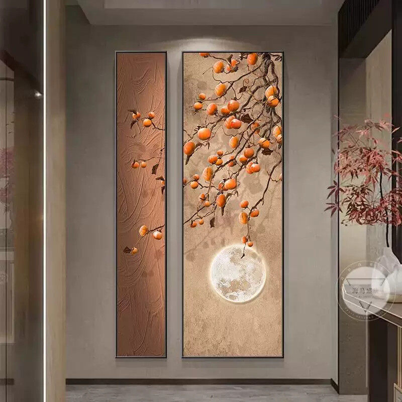 柿柿如意入户正对门客厅玄关背景墙装饰画新中式壁画走廊过道挂画