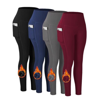 4 pack Women's Thermal Lined Yoga Leggings With Pockets