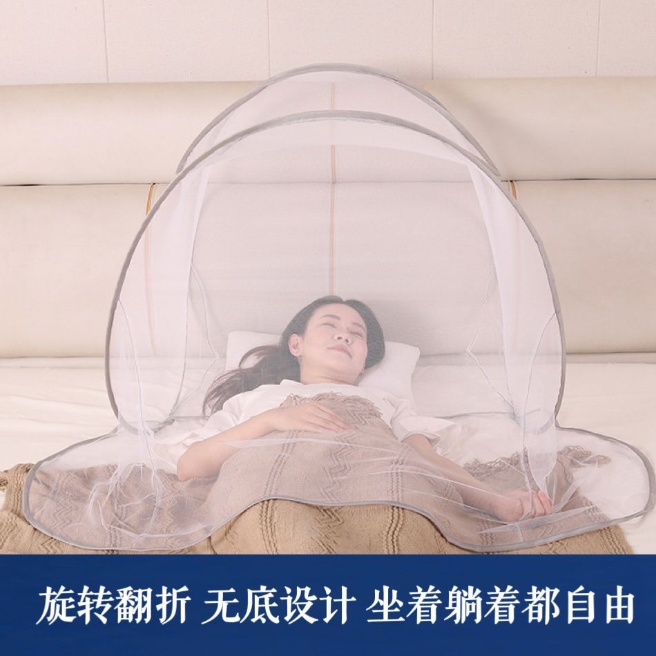 防蚊头罩新款迷你蚊帐套头睡觉宿舍单人面部罩可折叠头部蚊帐护头