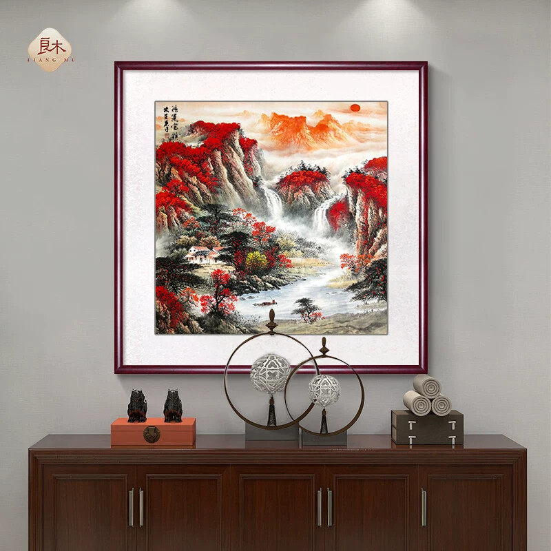 纯手绘斗方国画山水画玄关装饰画办公室鸿运当头风水靠山壁画招财