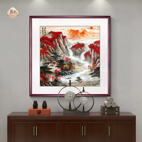 纯手绘斗方国画山水画玄关装饰画办公室鸿运当头风水靠山壁画招财