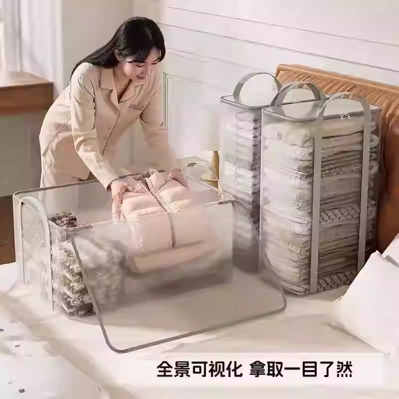 衣服收纳箱家用大容量换季衣物专用整理袋被子毛衣透明收纳袋神器