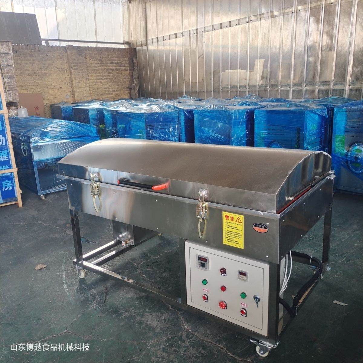 商用长方形电加热锅贴机上蒸下烤控温控时锅贴馒头恒温地锅馍机