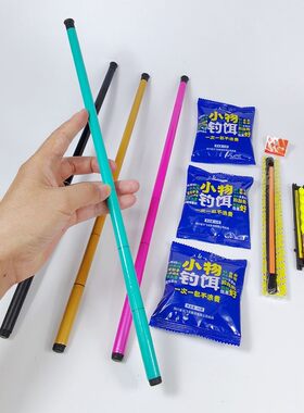 小鱼竿超短节钓鱼竿手杆超轻超硬便携溪流竿马口石斑小物白条竿虾