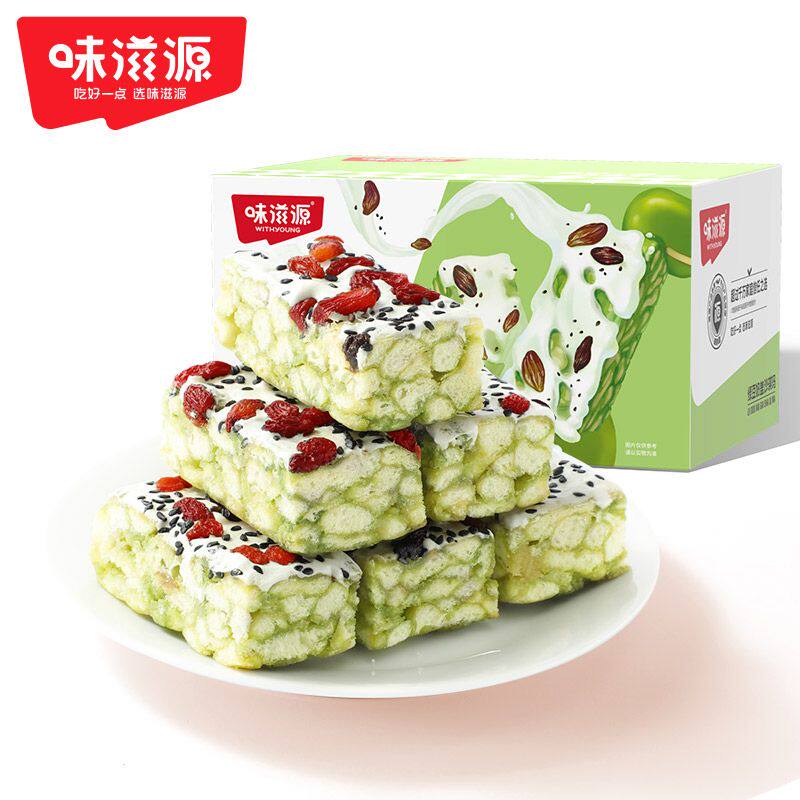 味滋源绿豆奶盖沙琪玛420g传统糕点早餐食品休闲解馋小零食糕点